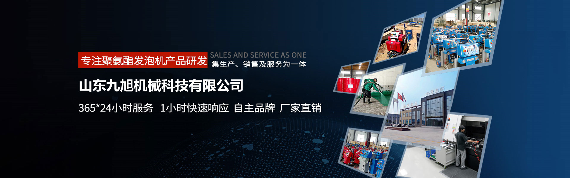 安博电竞网站